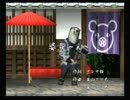 くまうた　（3796）「婆ちゃん」　唄：嵐山クマ男（夫)