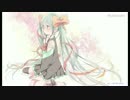 【初音ミク】My Sweets Lover【オリジナル】