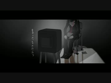 「アカイト」 歌ってみた　ちょまいよ