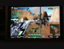 境界 vs セコム 2