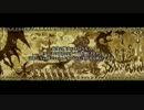 【魔女と百騎兵】(下)僕の冒険part61【初見実況】