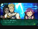 新・世界樹の迷宮２を超やりたい人のStory Ex 実況プレイ Part37