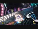 【プレイ動画】マリオカート8 2015/4/20　ふにふにカップ 前編　すざく視点
