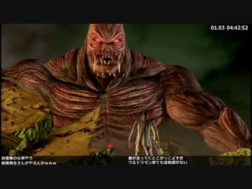 龍が如く OF THE ENDを実況プレイ Part34（終）