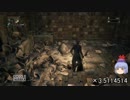 【Bloodborne/PS4】初見で思ったことをゆっくりに喋らすの１６