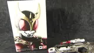 旅先でおもちゃを買ったよ