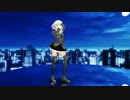 【MMD】  ミニスカ Sakuya　　[Girls]