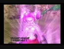 【初見】ドラゴンクエストⅧ実況プレイPart35