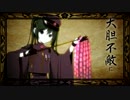 千本桜を音頭にしてみた