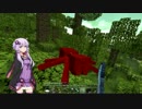 【Minecraft】ゆかりのHardcoreCraft Part14【結月ゆかり実況】