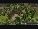 Banished プレイ動画 テクテク開拓記 part14