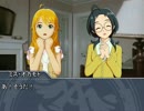 【アイマス】探偵ハルカさんの事件簿４「眠れる殺人」part1