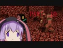 【minecraft】傭兵と化したゆかりさんが世界を守るpart10【VOICEROID＋実況】