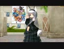 【ECO】私、フリル【0655】