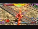 【EXVSFB】第6回 EXTREME速報対戦会 Part.3（4月18日開催）（シャッフル）