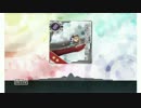 [今更]初めての艦これ.百弐[実況プレイ]