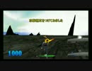 スクライド３Ｄゲーム化を目指して　２