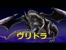 記憶なき少女と世界の危機　カペラの約束　part17