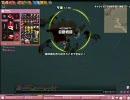 mabinogi マビノギ 3/11　襟6ch　サンドワーム