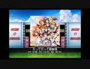 ラブライブ！スクフェス　ぽかぽか実況プレイ2nd　Part17