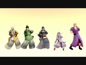 【MMD刀剣乱舞】ハイファイ三条