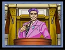 【実況】 どおも、逆転裁判です　part7
