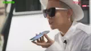 LINE chat GD call TAEYANG