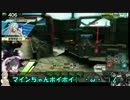 ロジっ子外伝207【色々試し中？】