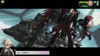 ボーダーブレイク 3分講座(復習) ネソスα