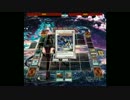 【遊戯王ADS】今日の先攻ワンキル(4/23)【ディサイシブ・アームズ】