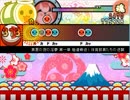 【太鼓さん次郎】 淫夢1章 【極道脅迫！体育部員たちの逆襲】