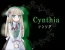 【おかしなダークファンタジーADV】幻想乙女のおかしな隠れ家　其の2