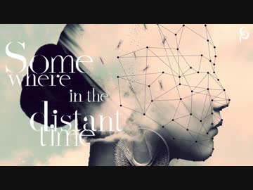 Digital Logics - Somewhere in the distant time (Album Preview)