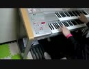 ジョジョ その血の記憶～end of THE WORLD～をエレクトーンで演奏してみた