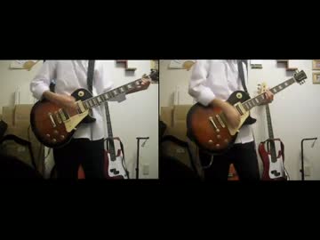 【BUMP OF CHICKEN】Hello,world! 弾いてみた