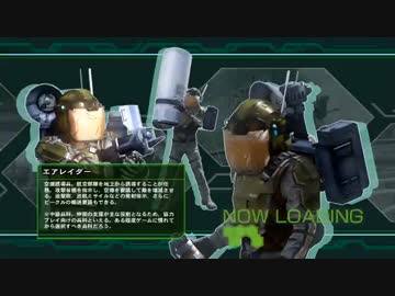 【地球防衛軍4】いい大人達が地球防衛軍4を本気で遊んでみた。part4