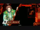 Ver.3.02F その2
