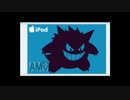 ポケモンほぼ初心者がレート２０００を目指す!! part1