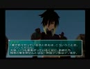【スターオーシャン】新作発表されたからSO3-DCやる part.9【プレイ動画】