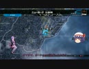 【The Crew】レみっちゃんのお買い物【ゆっくり+結月ゆかり実況】　ラスト