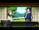 ノンケの俺でもイケそうなキャラで刀剣乱舞をプレイ その12