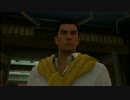 【龍が如く0　誓いの場所】をプレイ 【パート7】