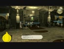 【新生FF14】たまねぎ育成日記【ゆっくり実況プレイ】Part,2