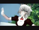 獣音真夜さんでYELLOW