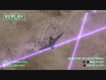 【TAS】エースコンバットX SPミッション A-6でＳランククリア