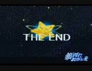【実況】SFC星のカービィスーパーデラックス【最終回】
