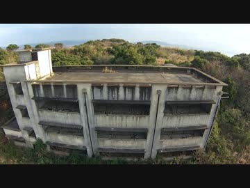 廃墟と遺構ドローンで空撮2