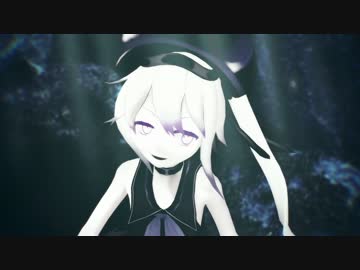 【MMD艦これ】駆逐棲姫でアイ