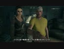 【実況】将来ゾンビに襲われる前に訓練しておく！DYING LIGHT Part.5