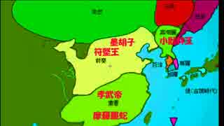 【鎌倉仏教シリーズ】第十回・朝鮮仏教と日本への影響について4-1